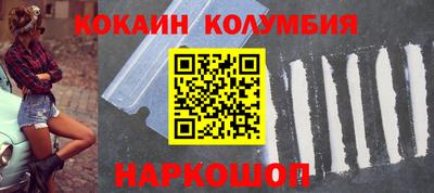 амф Гатчина