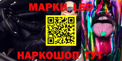 мет Гагарин