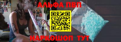 мет Гагарин