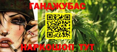 мет Гагарин
