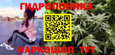 мет Гагарин