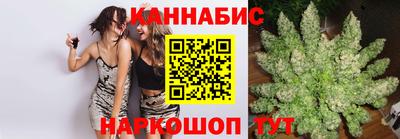 мет Гагарин
