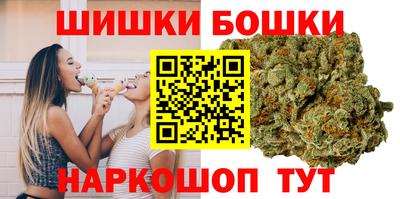 мет Гагарин