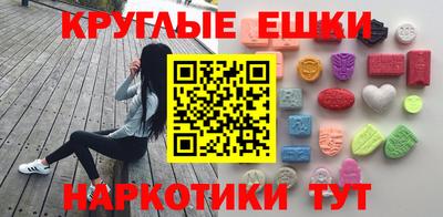 мет Гагарин