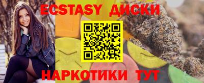 амф Гатчина