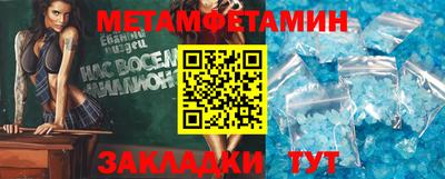 стаф Гай
