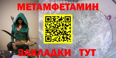 амф Гатчина