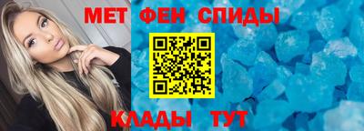 амф Гатчина