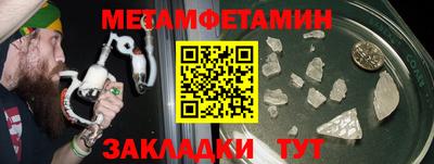 амф Гатчина
