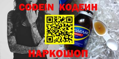 амф Гатчина