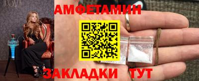 стаф Гай