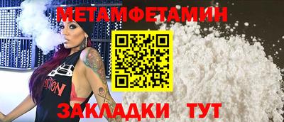 стаф Гай