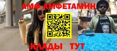 мет Гагарин