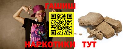 амф Гатчина