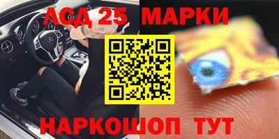 мет Гагарин