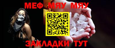 амф Гатчина
