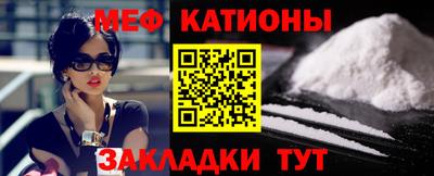 амф Гатчина
