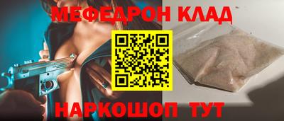 амф Гатчина