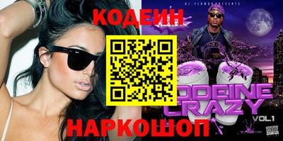 мет Гагарин